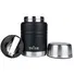 Термос Tribe Food Jar харчовий 0,45 л, black Фото 2